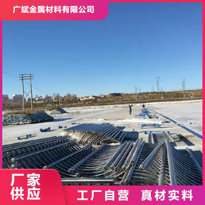 公路防撞护栏实体大厂-放心选购