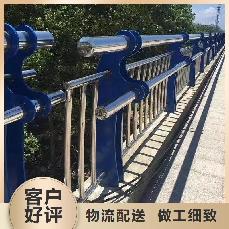不锈钢桥梁栏杆多重优惠
