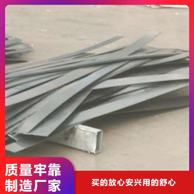 不锈钢碳素钢复合管栏杆-实力厂家