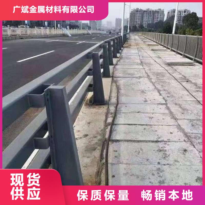 青州市隔离公路防撞栏杆