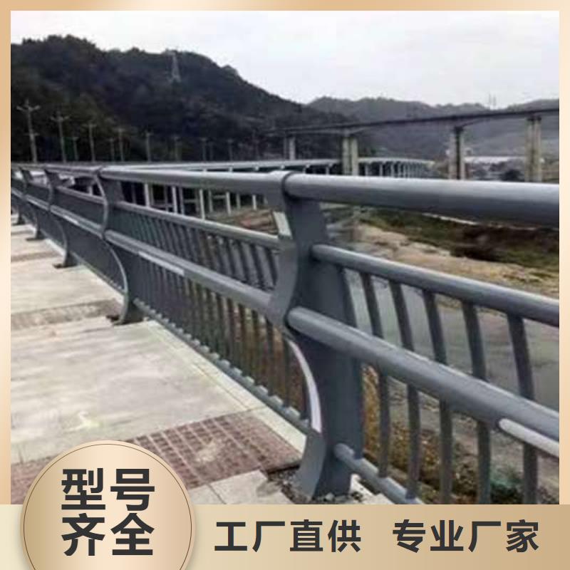 不锈钢河道栏杆