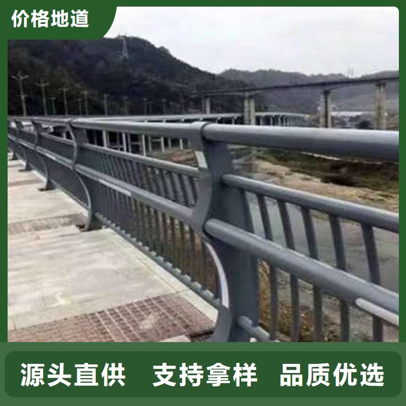 扬中市马路不锈钢拉索栏杆