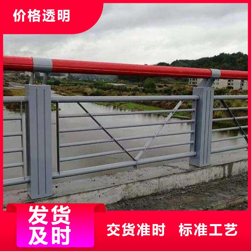 泸水县LED灯光桥梁护栏