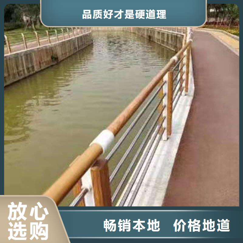 青州市隔离公路防撞栏杆