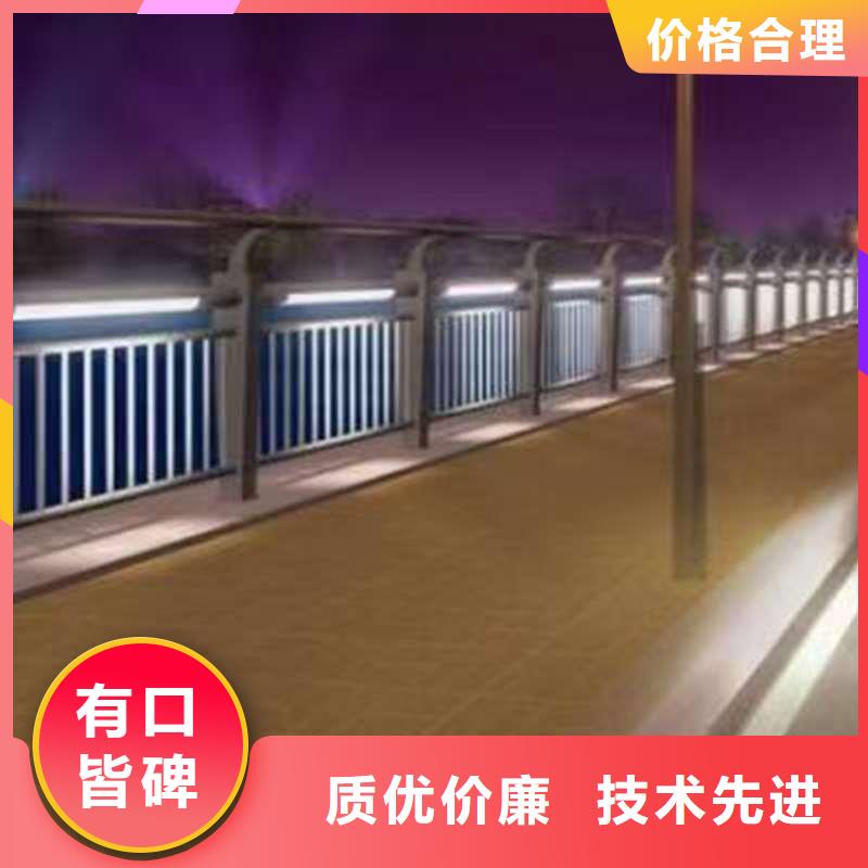 【护栏】_铝合金桥梁护栏推荐厂家