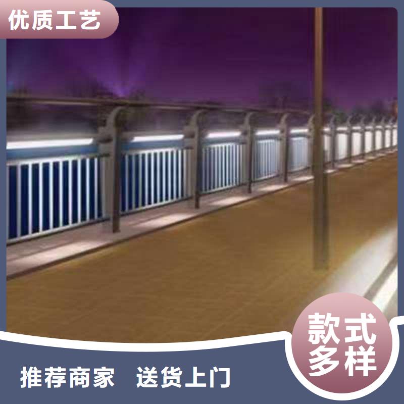 道路栏杆