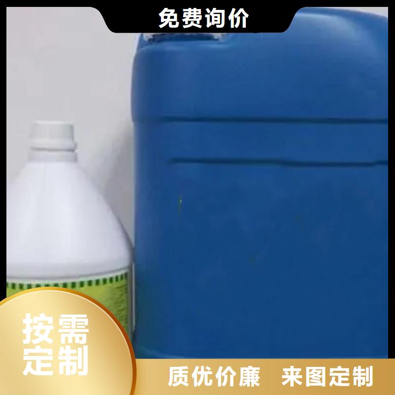 环保型除油除锈替代酸洗磷化-高质量环保型除油除锈替代酸洗磷化