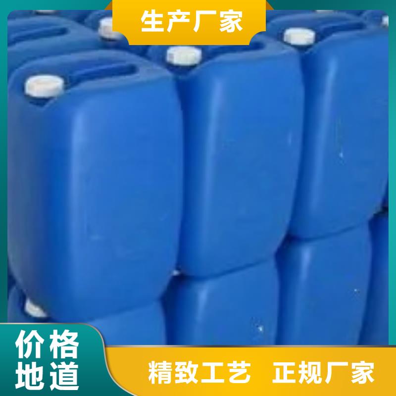 除油除锈二合一量大从优