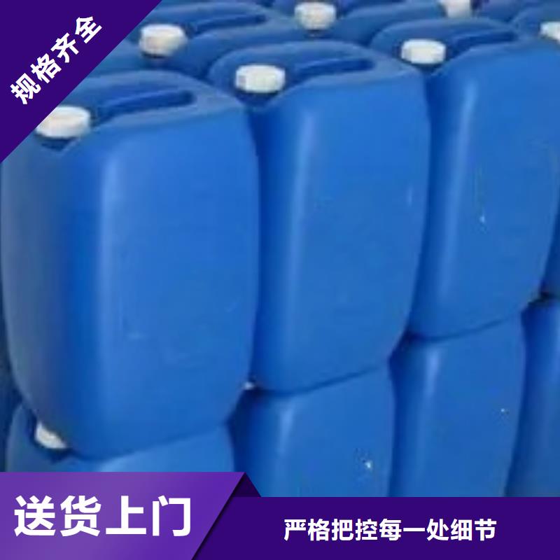 除油除锈抗氧化皮诚信经营