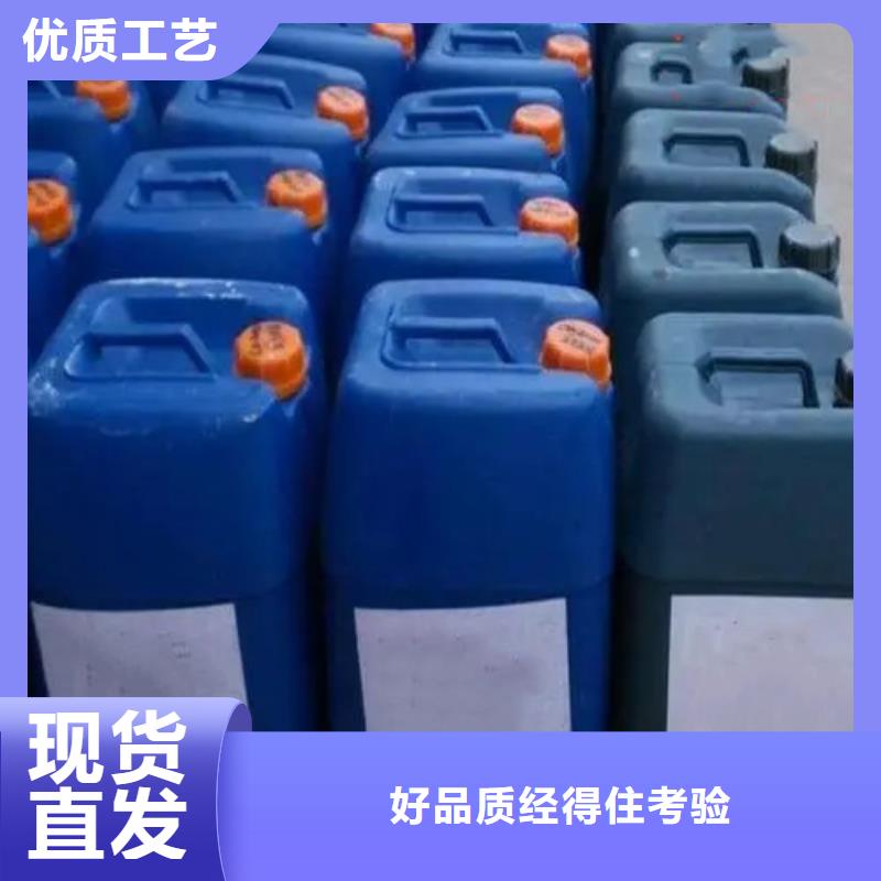 除油剂可靠优惠