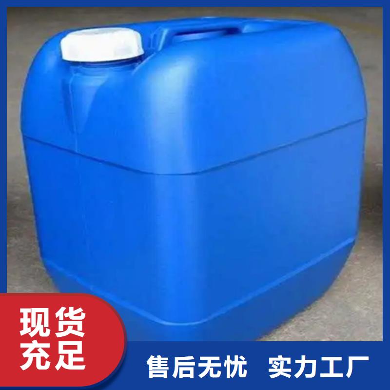 【除锈剂除油除锈剂生产厂家全新升级品质保障】