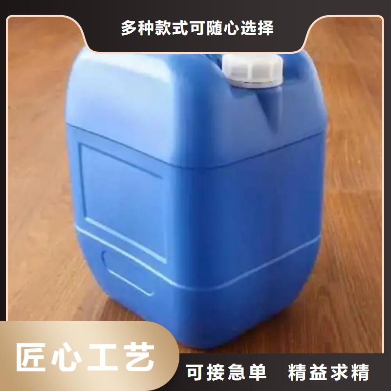 铝重油污清洗剂高档品质