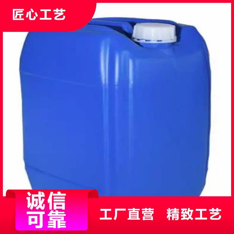 钝化剂品种齐全