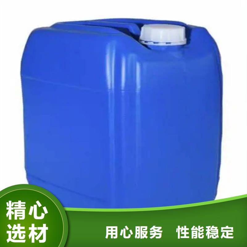 价格低的除油除锈抗氧化皮品牌厂家