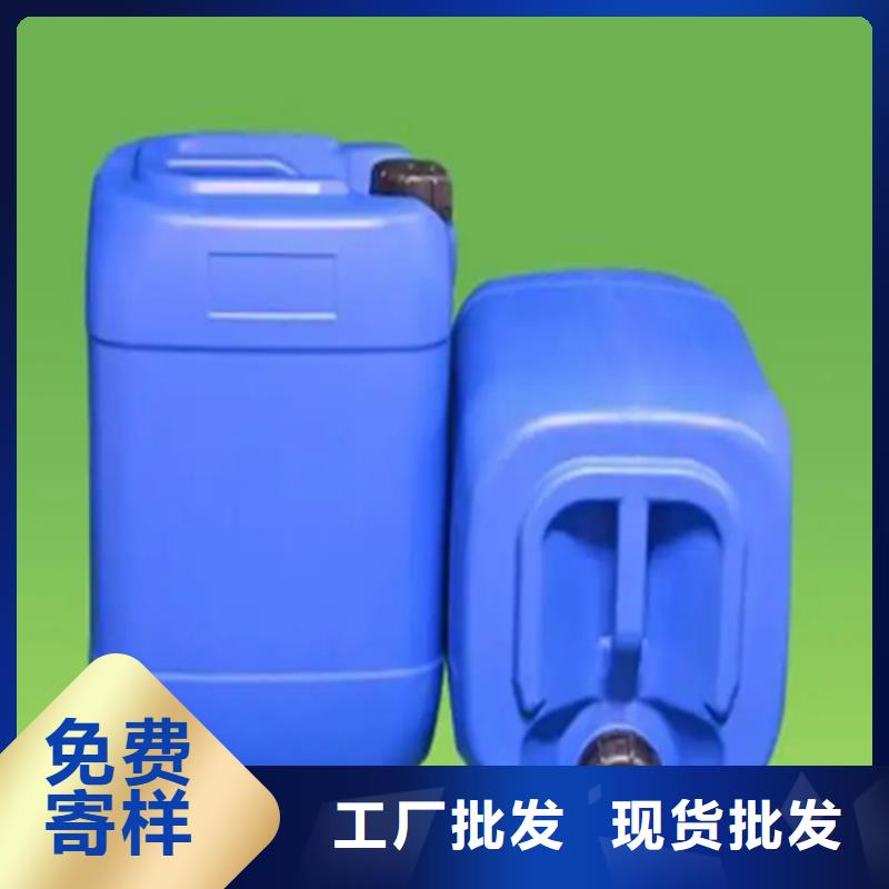 【除锈剂除油除锈剂生产厂家定制定做】