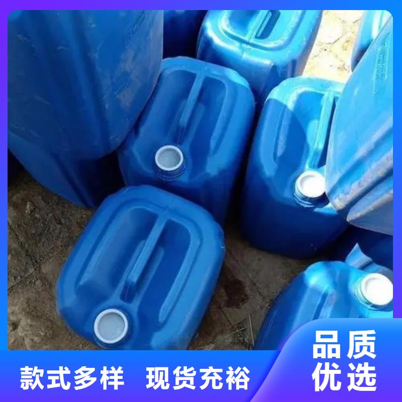 价格低的除油除锈抗氧化皮品牌厂家