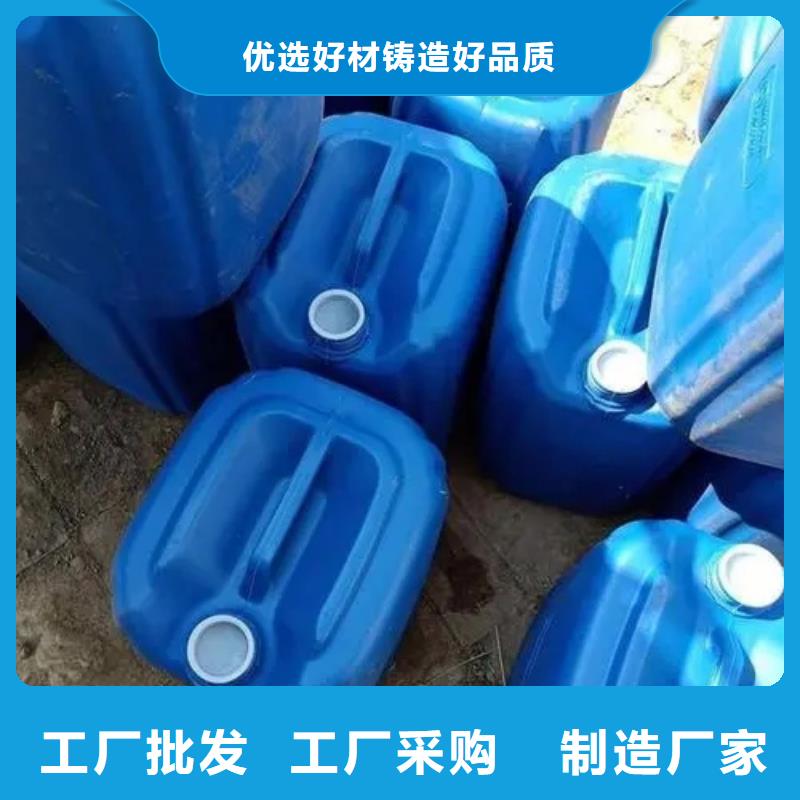 环保型除油除锈剂企业-大品牌