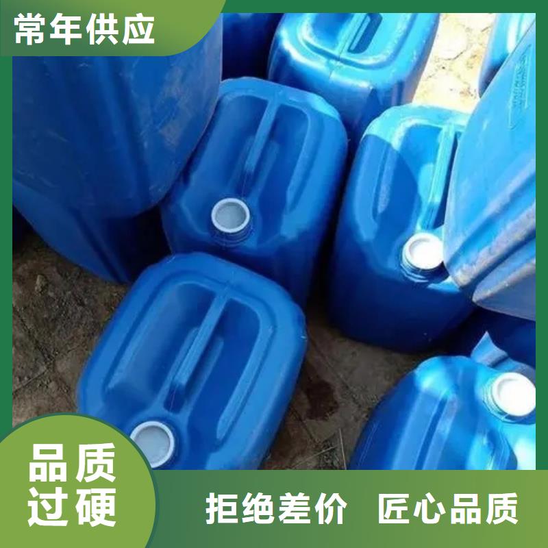 除油除锈二合一用户喜爱厂家