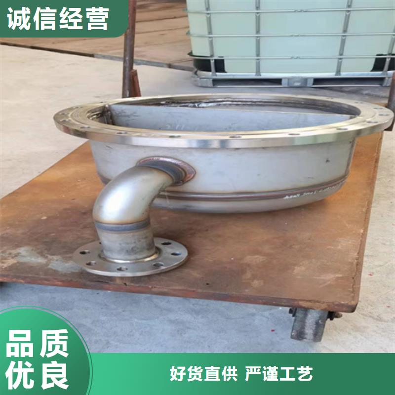 铁锈转化剂品牌、铁锈转化剂品牌厂家-价格实惠