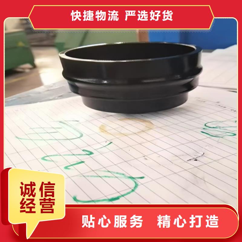 什么东西能除油除锈