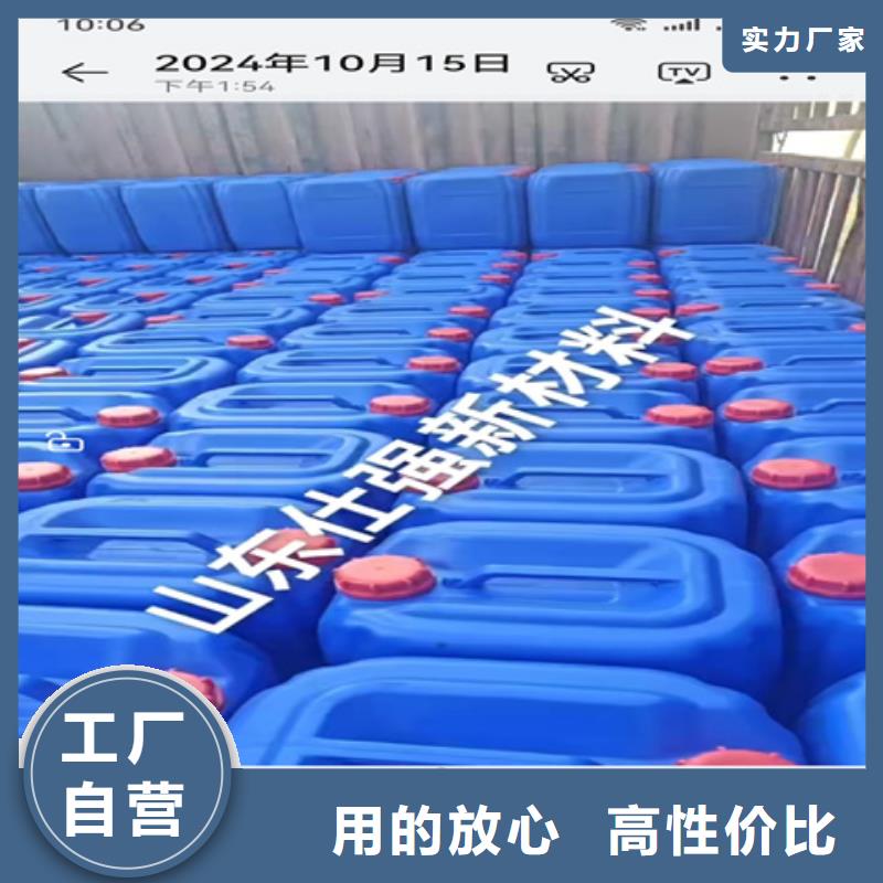 除锈剂除锈剂多家仓库发货