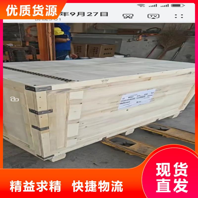 除锈剂铝板清洗剂源头工厂