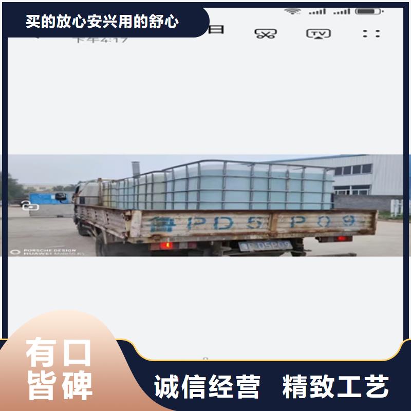 除锈剂铜材清洗剂优选厂家