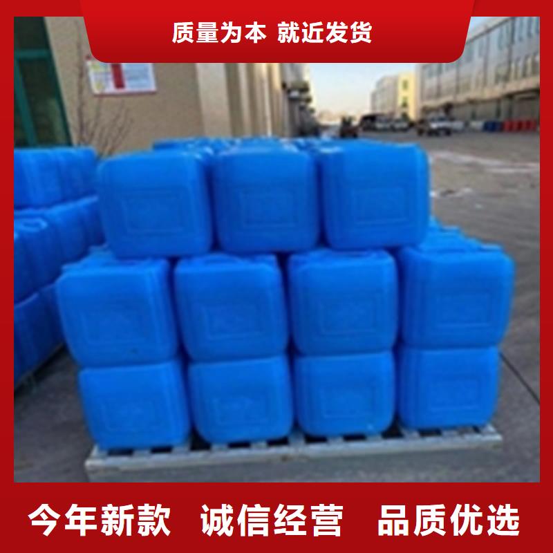 除锈剂金属处理剂支持货到付清