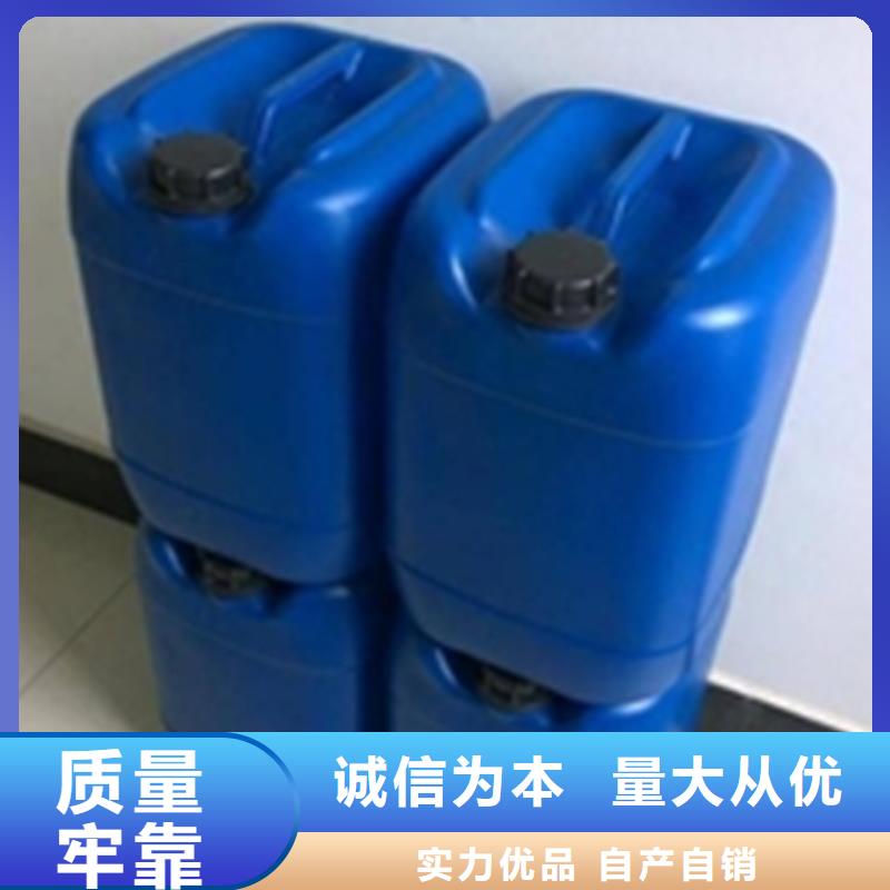 除锈剂除锈剂多家仓库发货