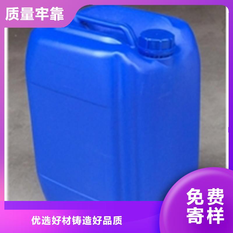 除锈剂_钢铁清洗剂厂家货源稳定