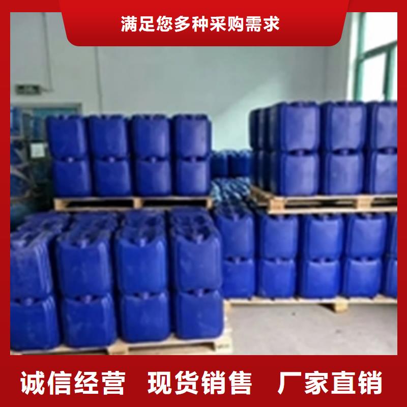 规格齐全的铁锈转化剂自喷厂家