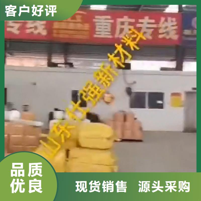 除锈剂铝板清洗剂源头工厂