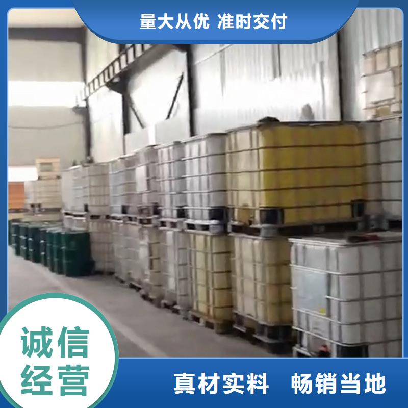 生产脱漆剂的生产厂家