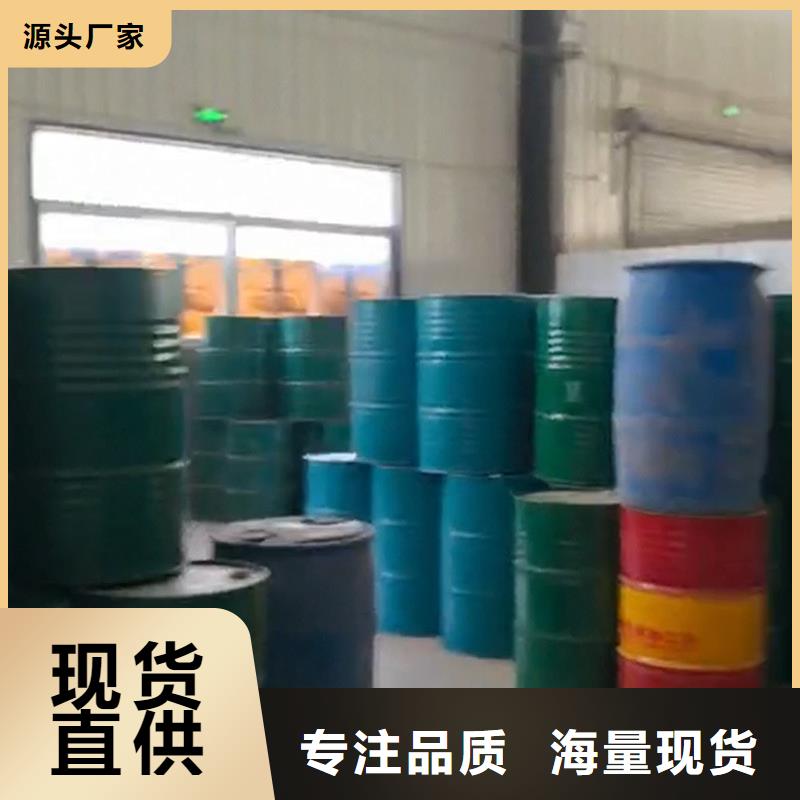 石英石清洗剂一手货源