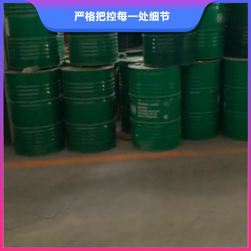 环保型除油除锈剂质量可靠