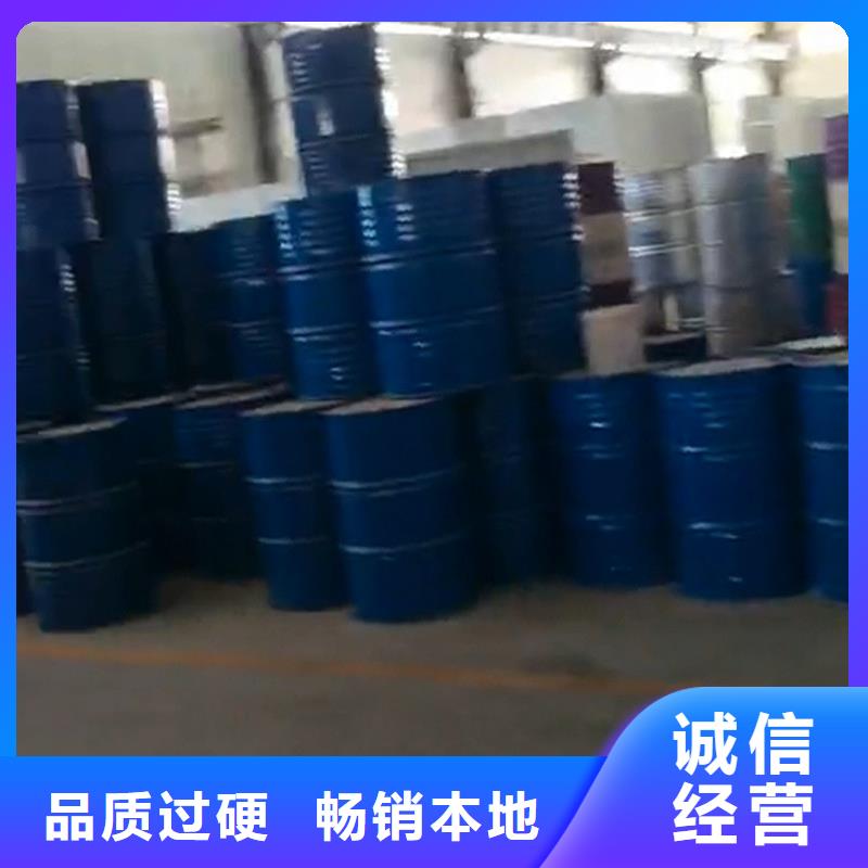 铁锈转化剂品牌、铁锈转化剂品牌厂家-价格实惠