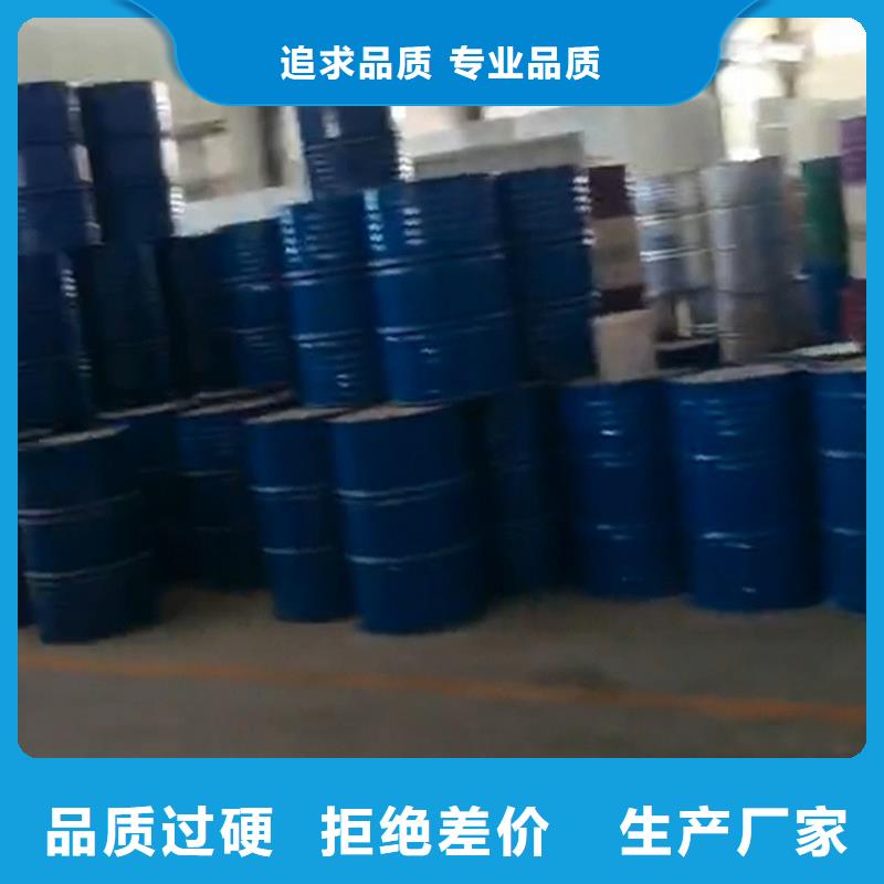 除锈剂,金属清洗剂追求品质