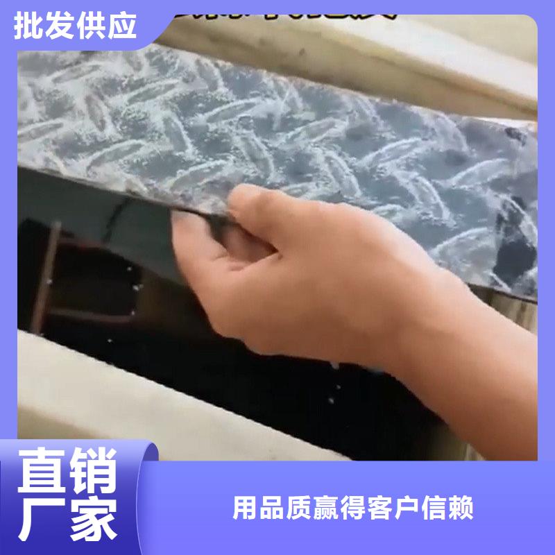 除锈剂工业用清洗剂欢迎来厂考察
