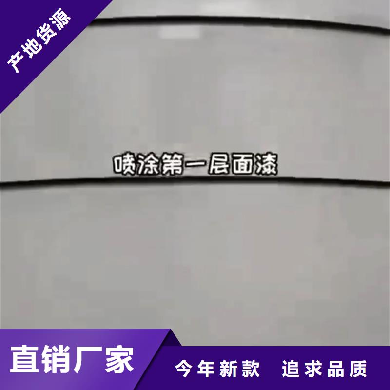 钢铁除锈剂厂家价格透明