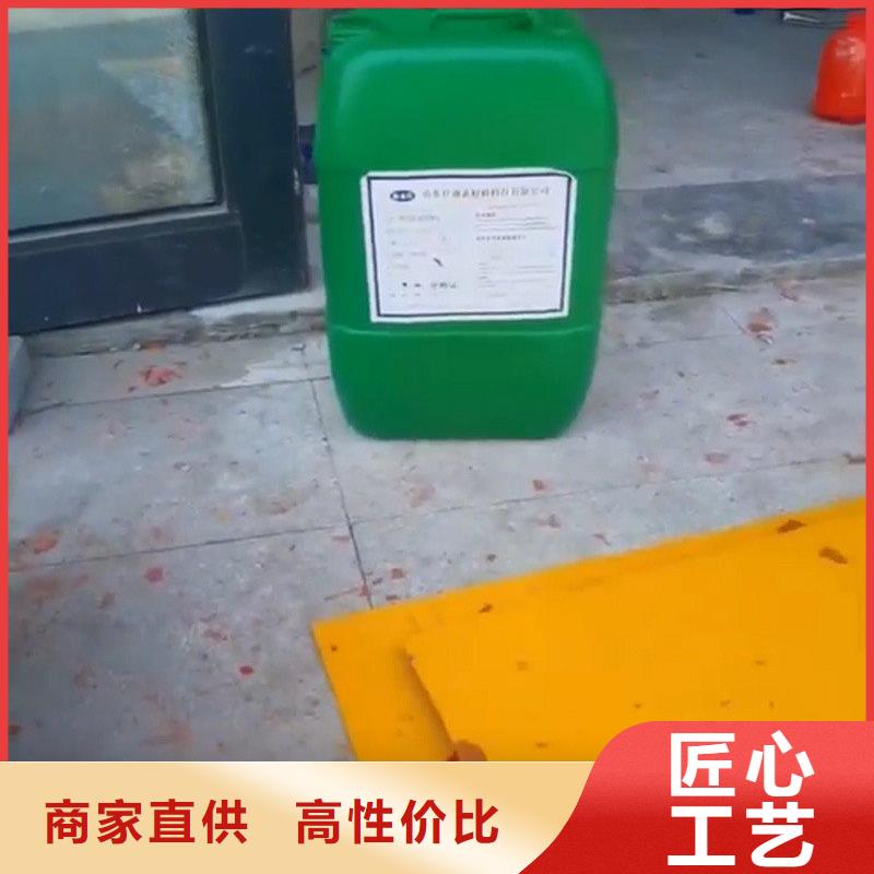 除锈剂-工业用清洗剂丰富的行业经验