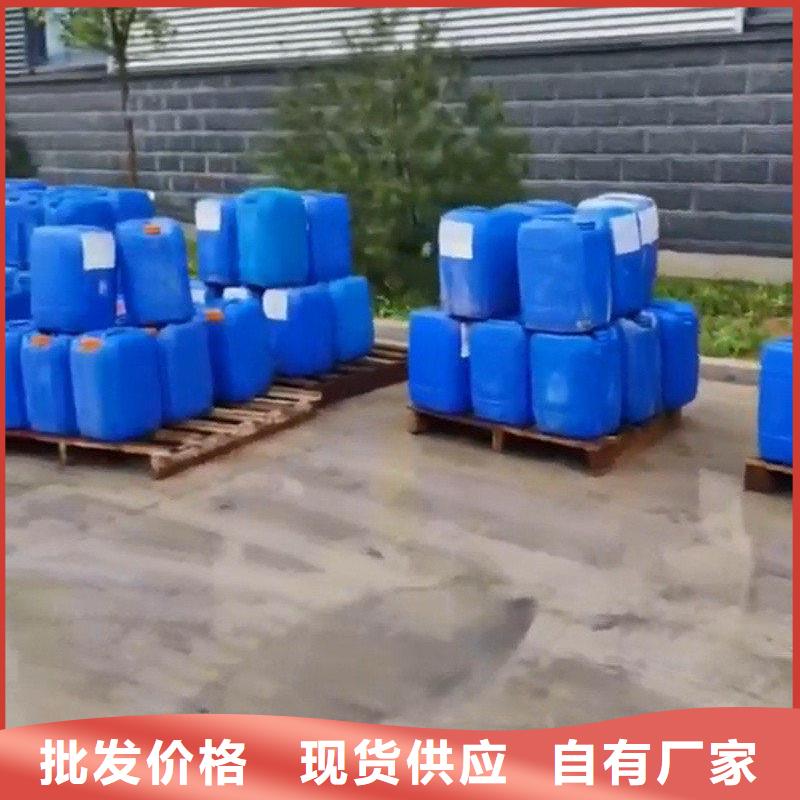 真有铁锈转化剂吗现货供应厂家