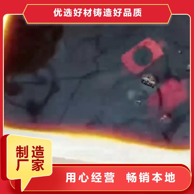 阿洛丁皮膜剂SQ-LGH420(1:10兑水)按需定制