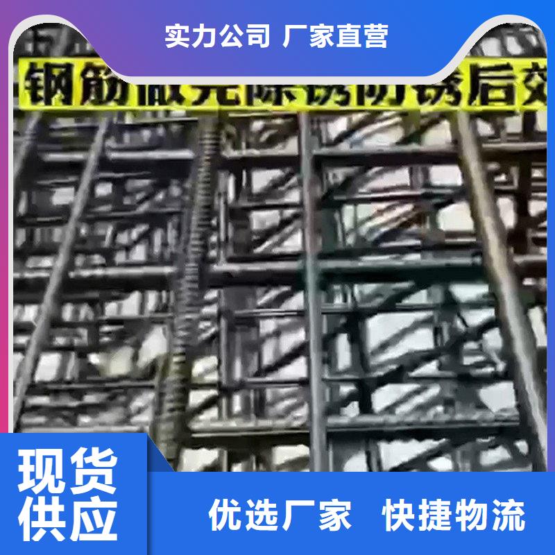 深圳磷化发黑厂家订制