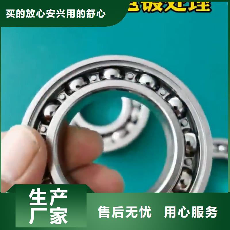 螺纹钢除锈剂厂家供应