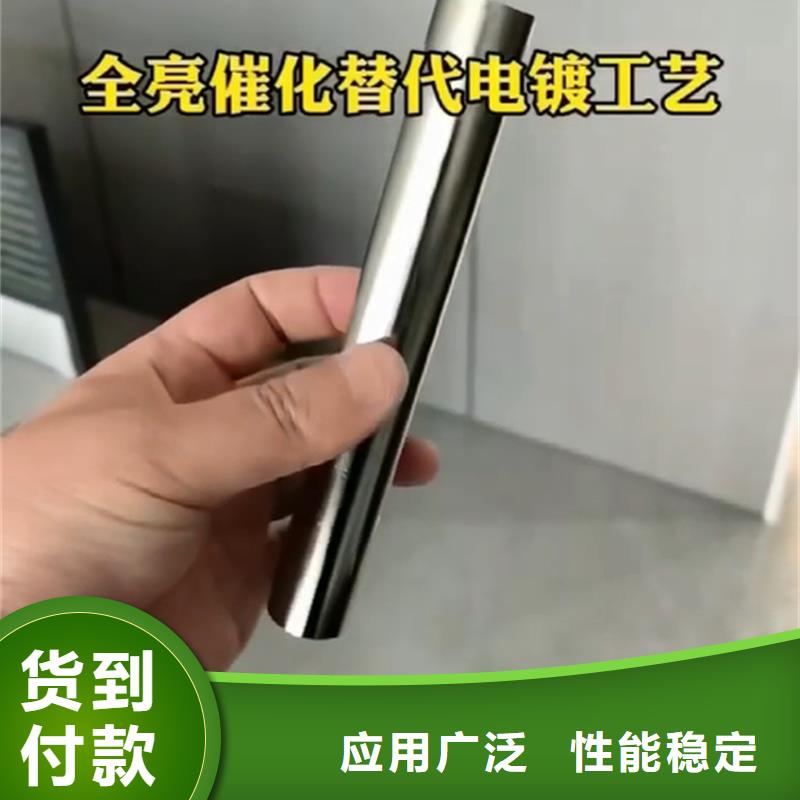 环保型除油除锈剂质量可靠