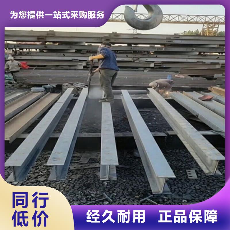 除锈剂钢铁清洗剂客户好评