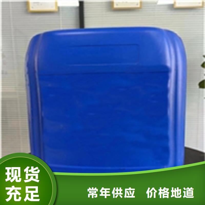 铁锈转化剂在没铁锈地方有用吗-品质保障