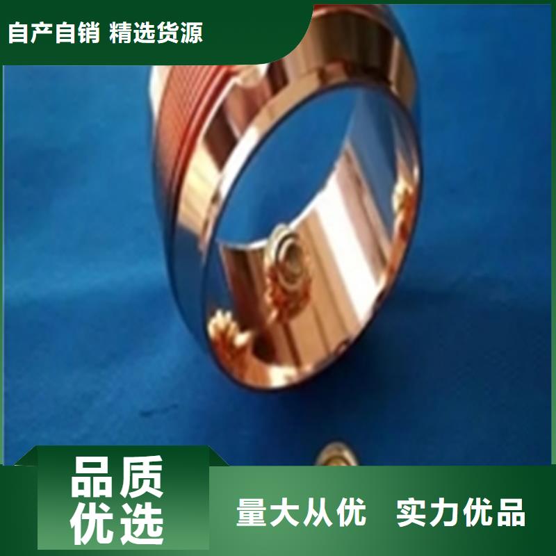 除锈剂工业用清洗剂欢迎来厂考察