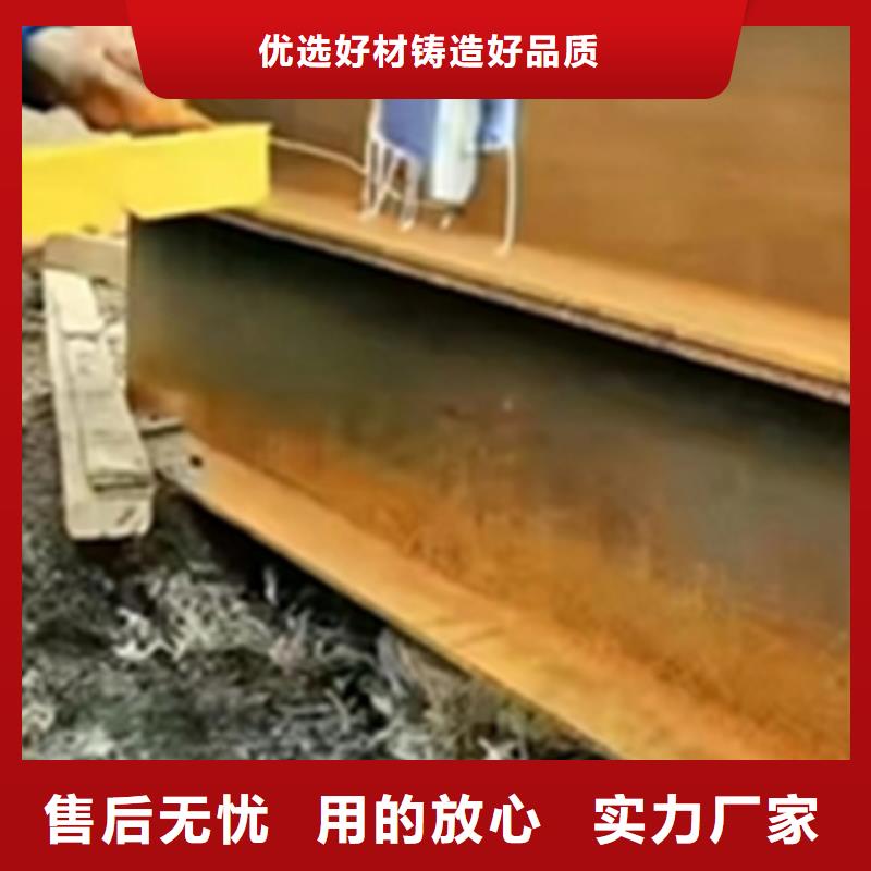 螺纹钢除锈剂厂家供应