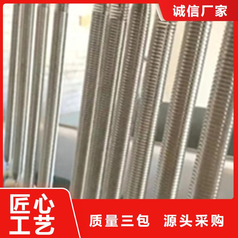 除锈剂,金属清洗剂追求品质